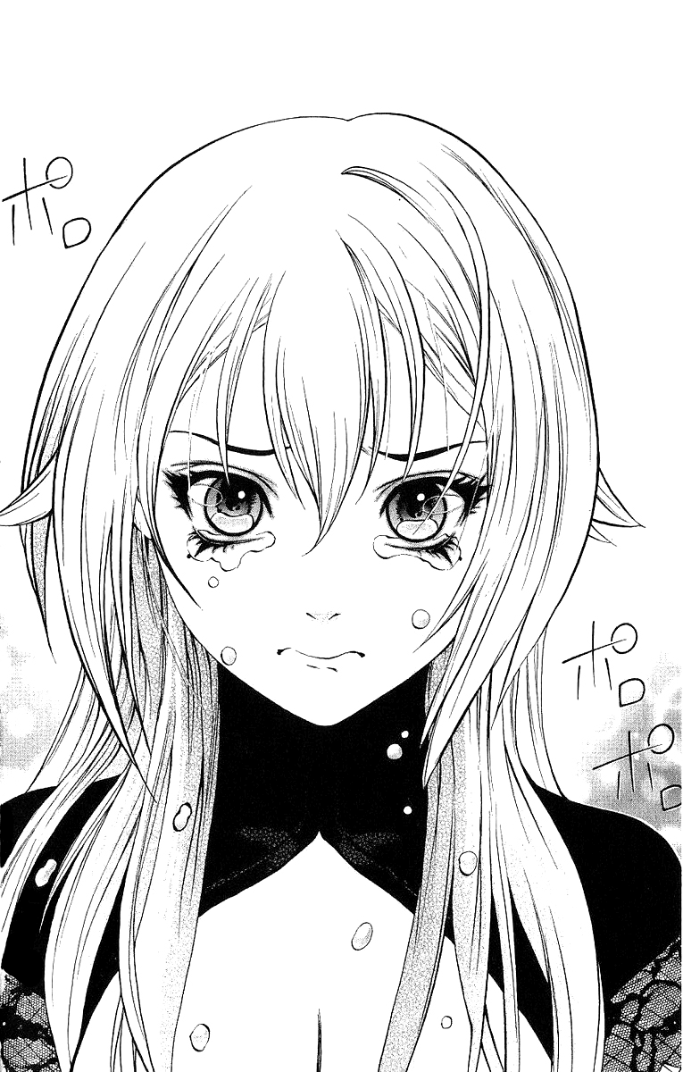 Mahou Tsukai Kurohime Chapter 44 - Page 39