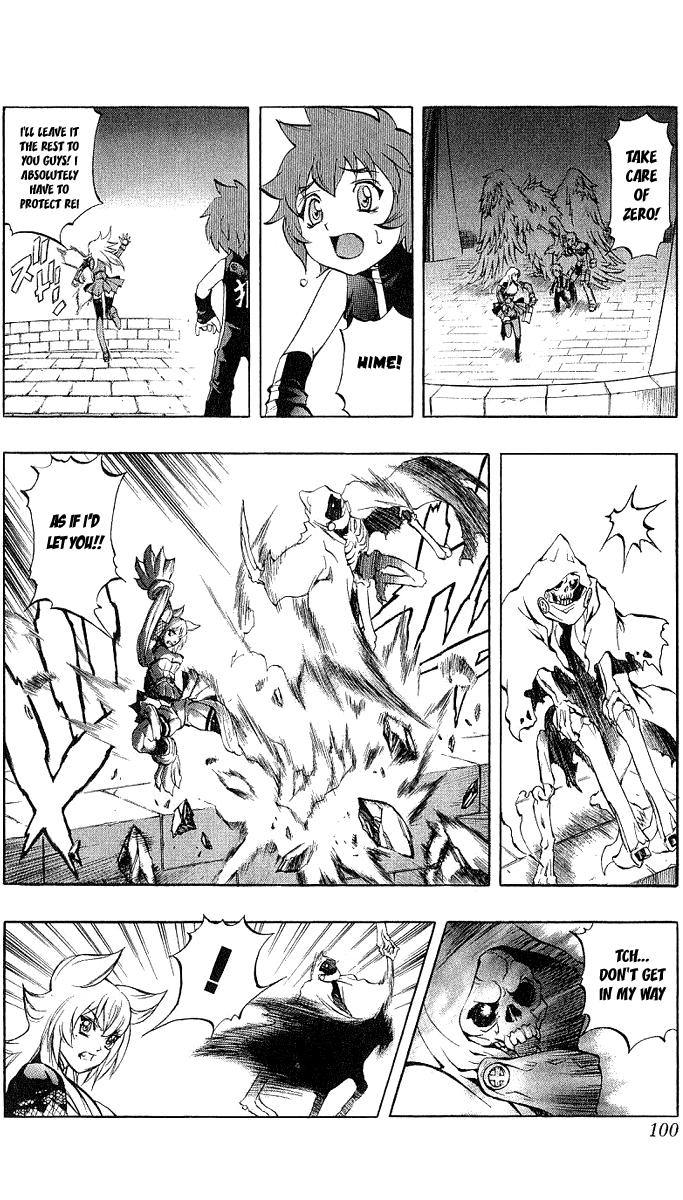 Mahou Tsukai Kurohime Chapter 44 - Page 5