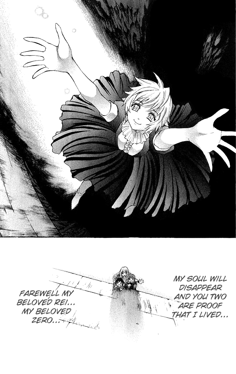 Mahou Tsukai Kurohime Chapter 44 - Page 42