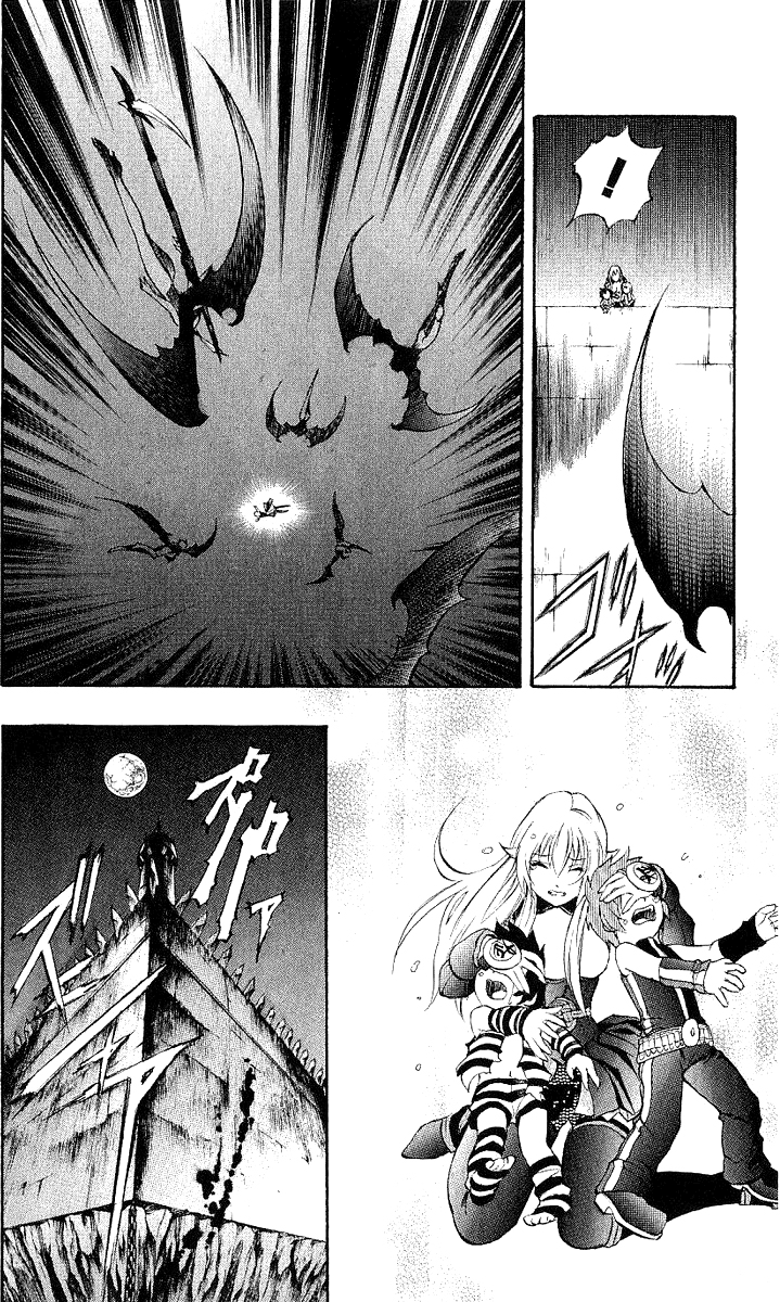 Mahou Tsukai Kurohime Chapter 44 - Page 43