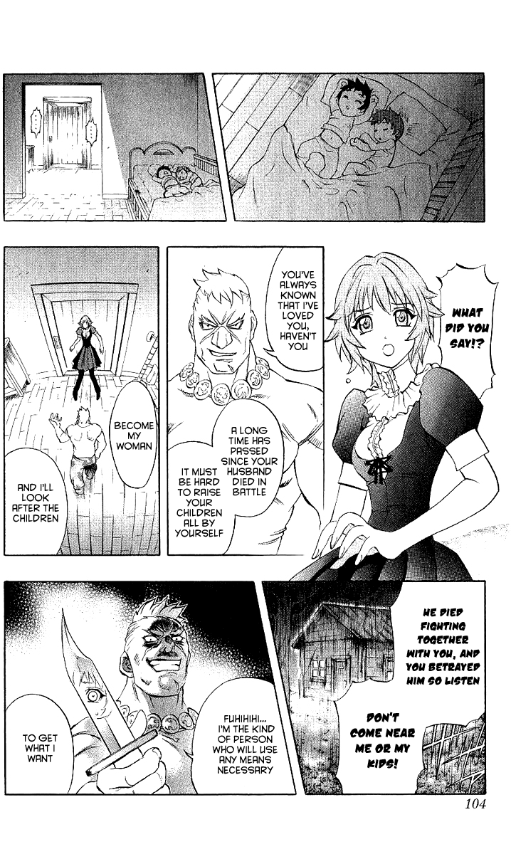 Mahou Tsukai Kurohime Chapter 44 - Page 9