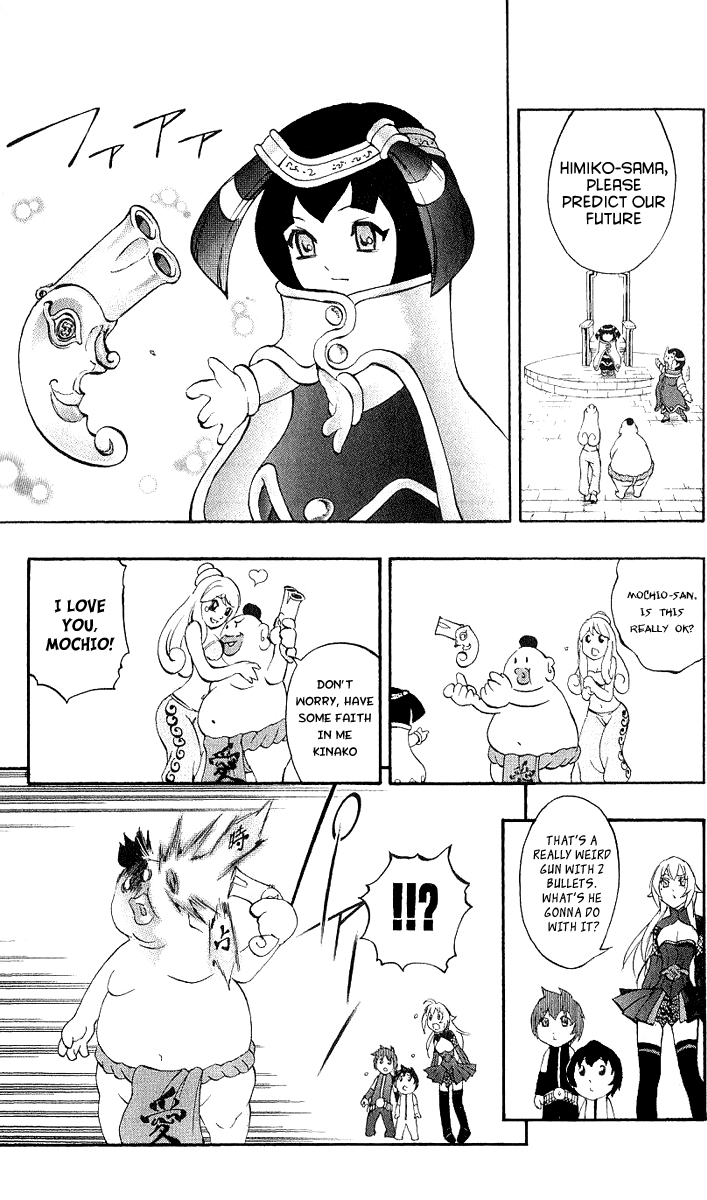 Mahou Tsukai Kurohime Chapter 45 - Page 14