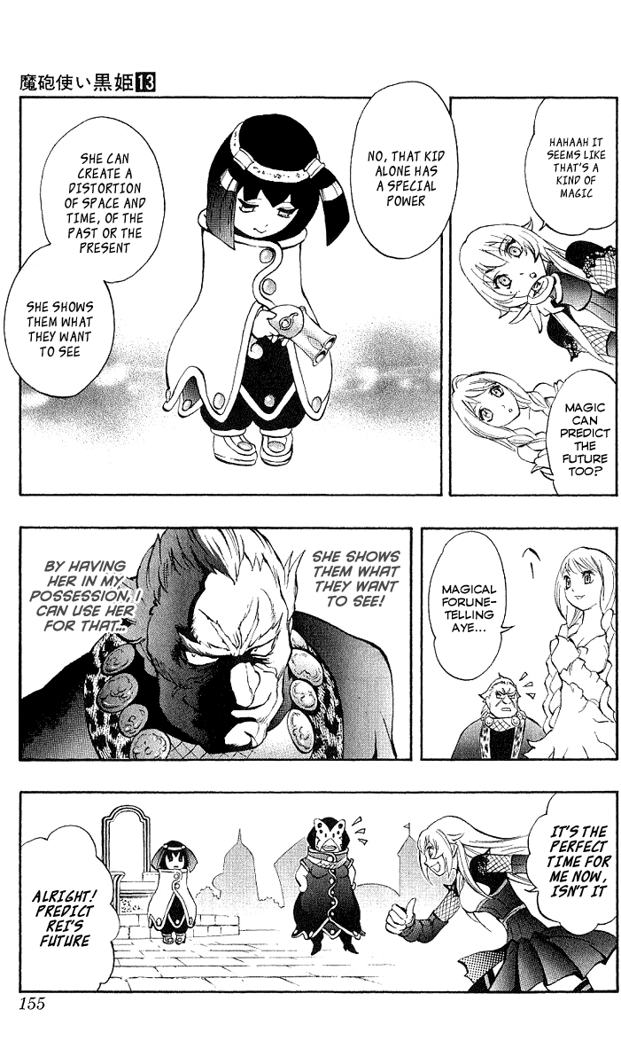 Mahou Tsukai Kurohime Chapter 45 - Page 16