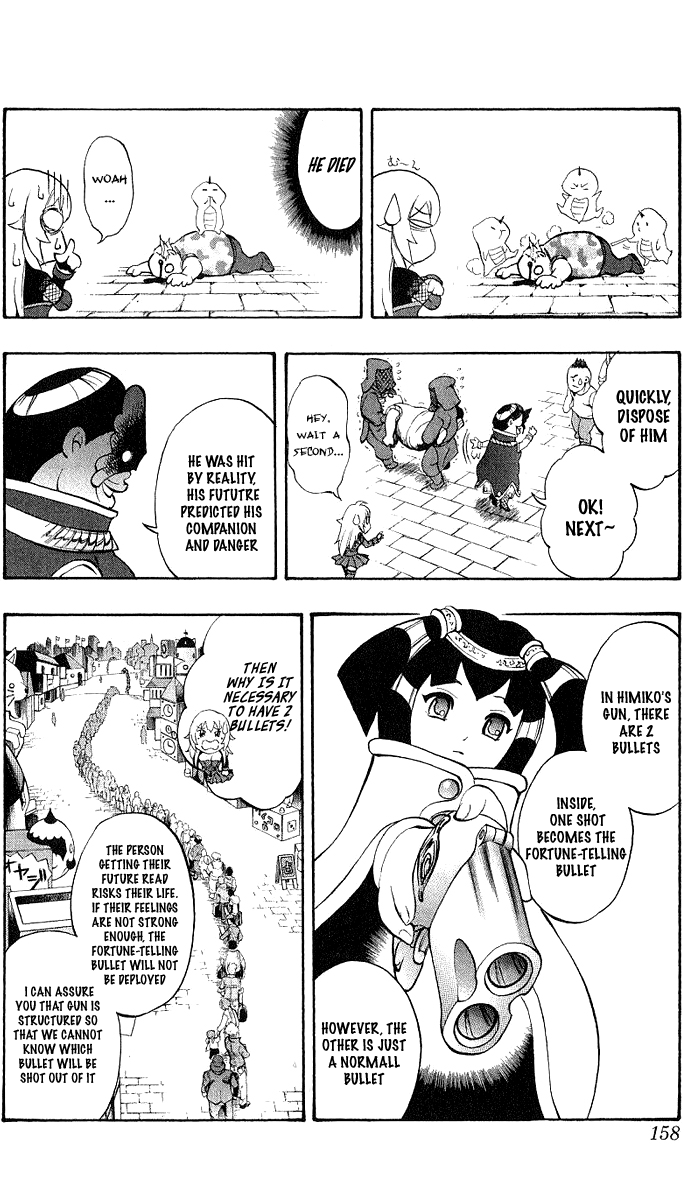 Mahou Tsukai Kurohime Chapter 45 - Page 19