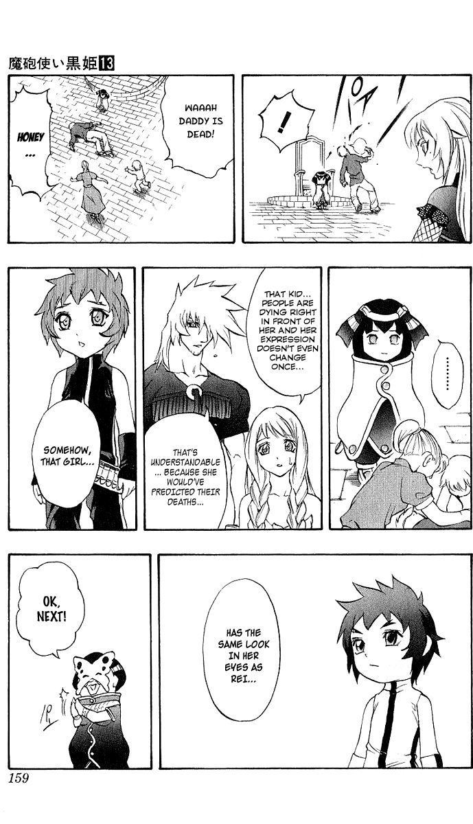 Mahou Tsukai Kurohime Chapter 45 - Page 20
