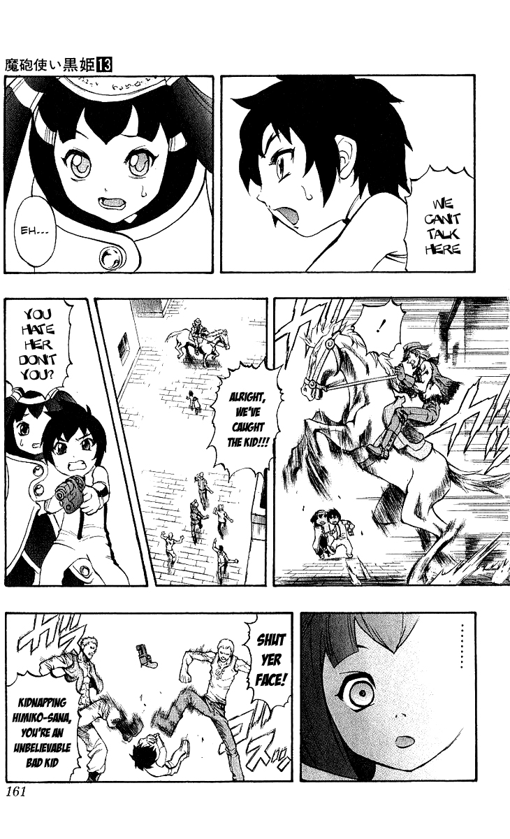 Mahou Tsukai Kurohime Chapter 45 - Page 22