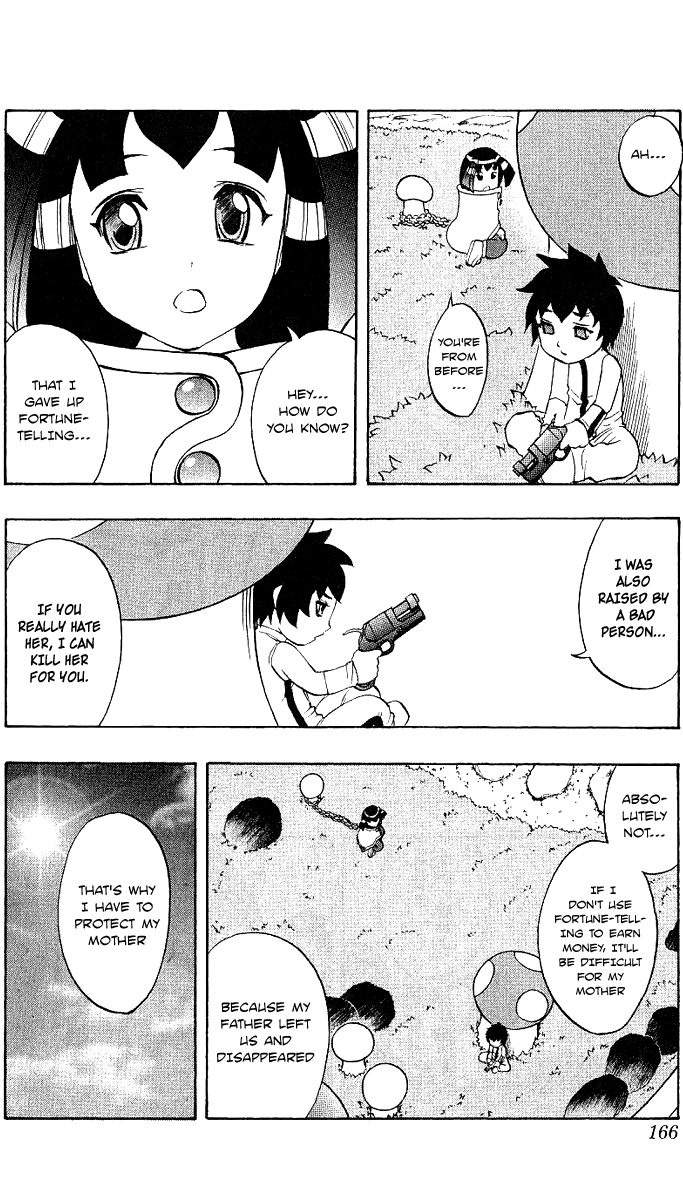 Mahou Tsukai Kurohime Chapter 45 - Page 27