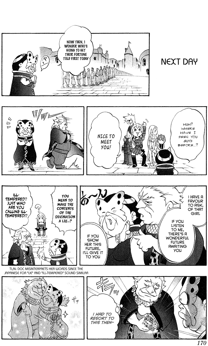 Mahou Tsukai Kurohime Chapter 45 - Page 31