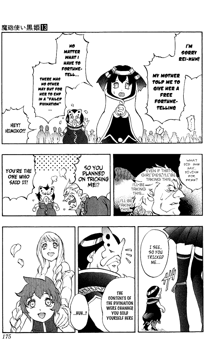 Mahou Tsukai Kurohime Chapter 45 - Page 36