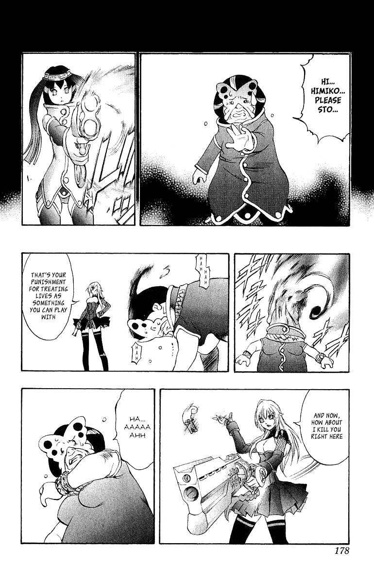 Mahou Tsukai Kurohime Chapter 45 - Page 39