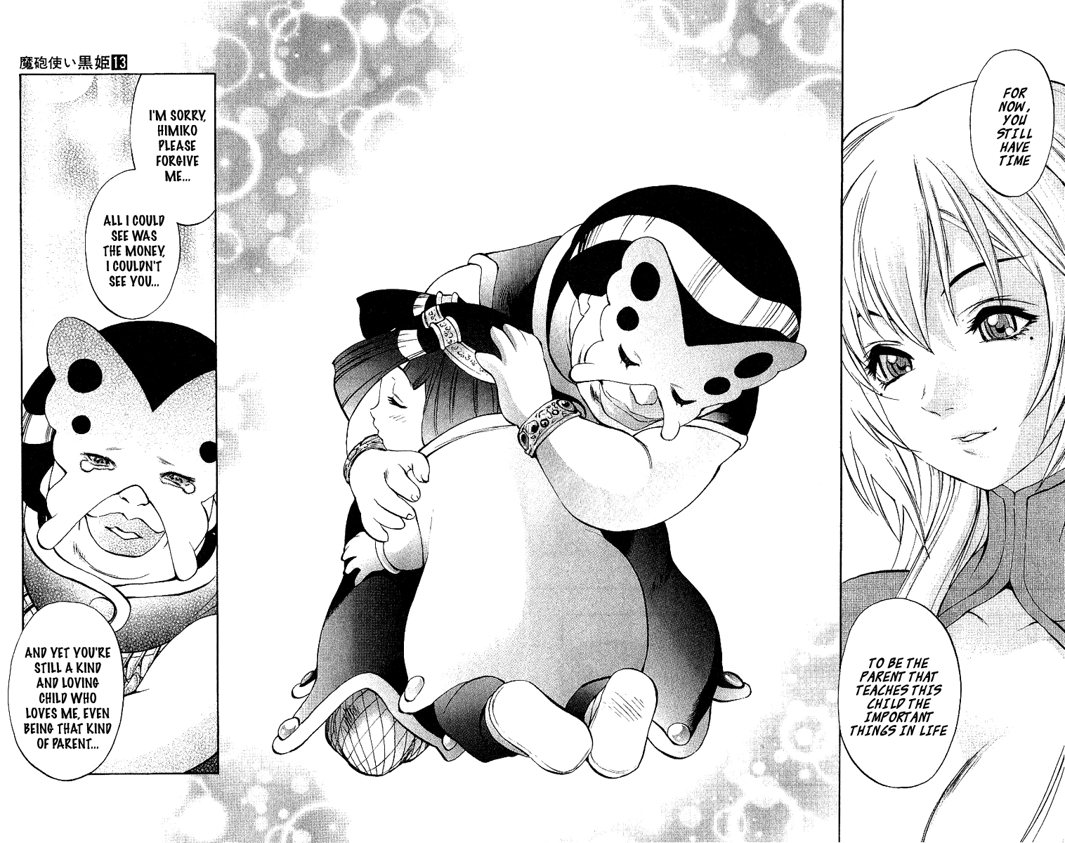 Mahou Tsukai Kurohime Chapter 45 - Page 41