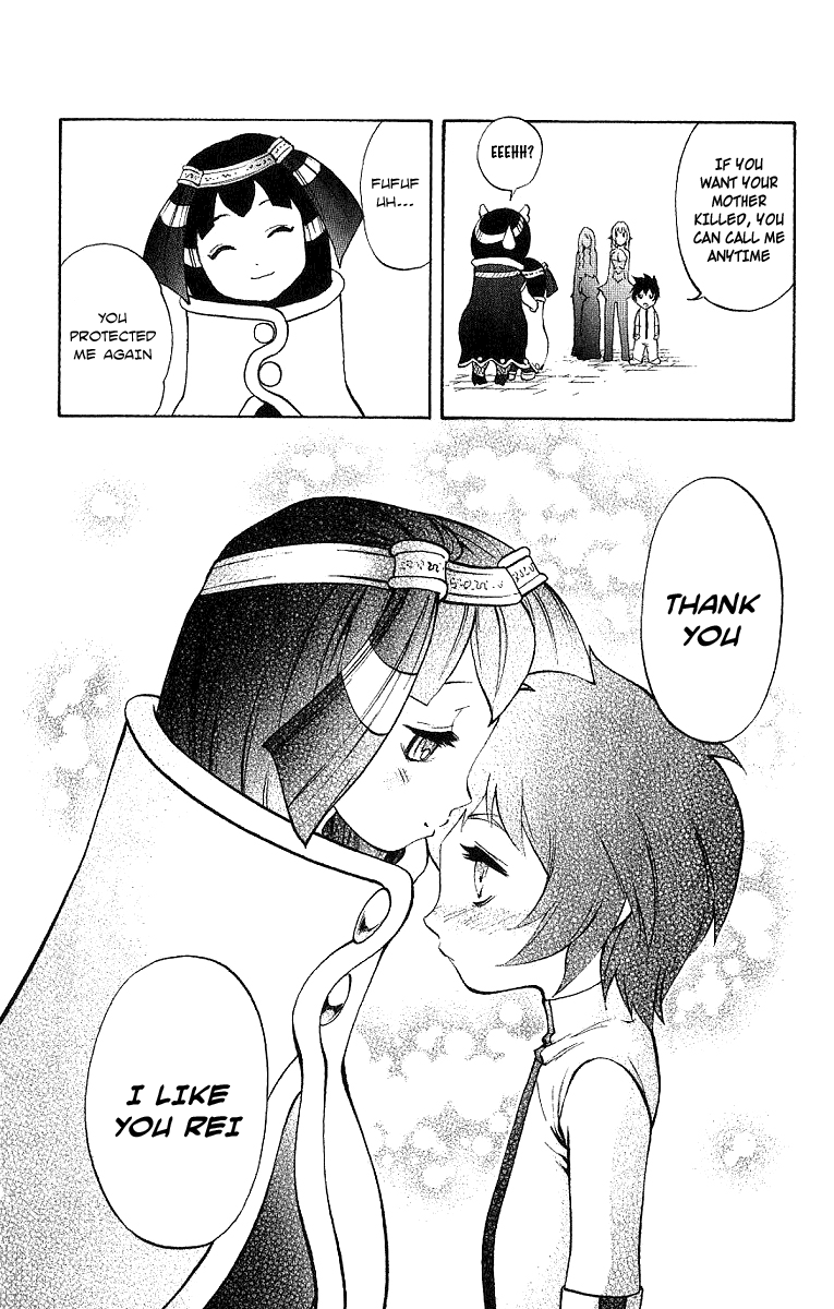 Mahou Tsukai Kurohime Chapter 45 - Page 44