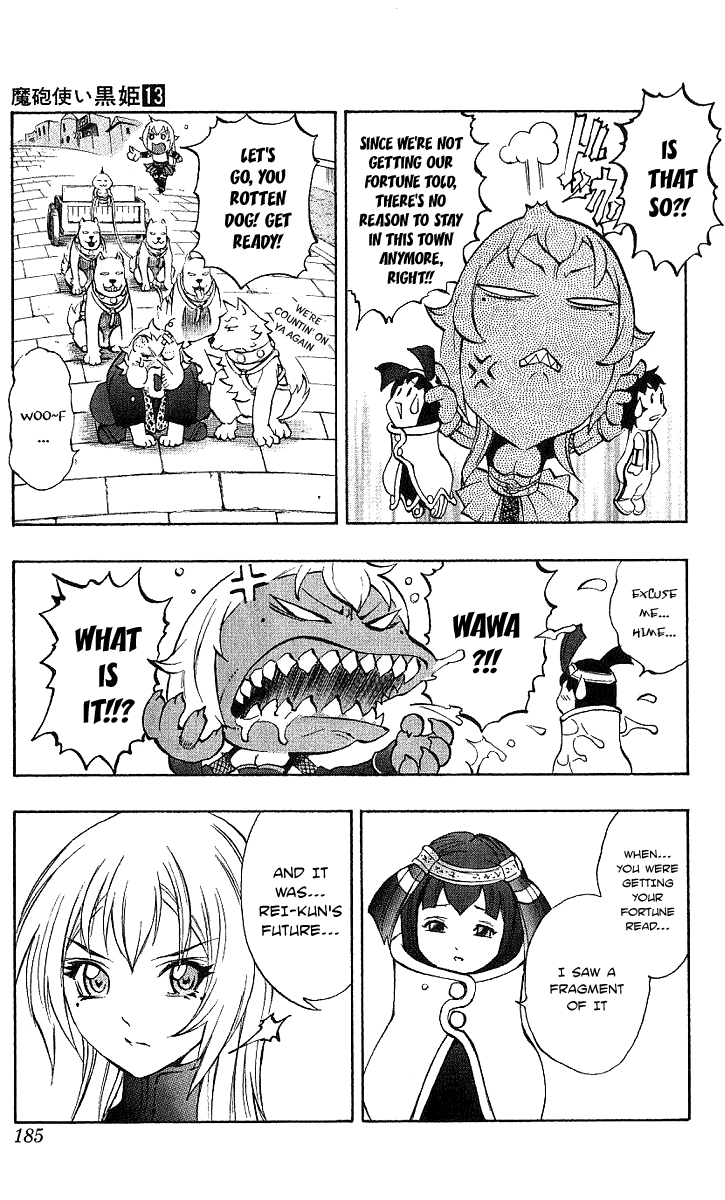 Mahou Tsukai Kurohime Chapter 45 - Page 45