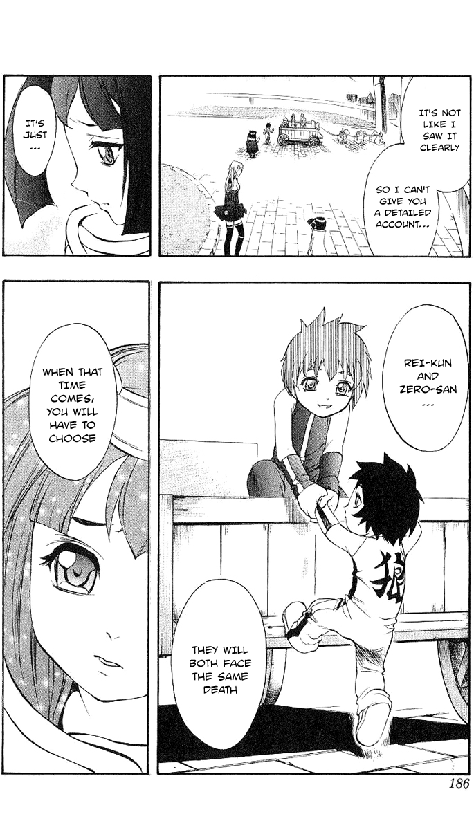 Mahou Tsukai Kurohime Chapter 45 - Page 46