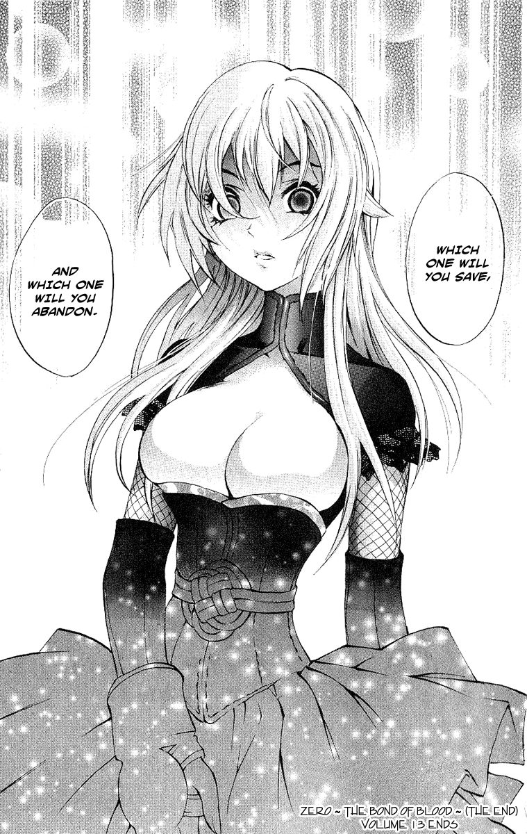 Mahou Tsukai Kurohime Chapter 45 - Page 47