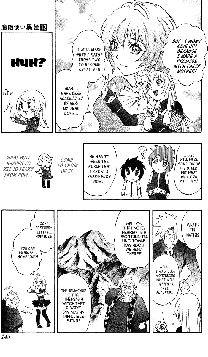 Mahou Tsukai Kurohime Chapter 45 - Page 6