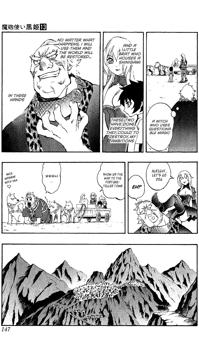 Mahou Tsukai Kurohime Chapter 45 - Page 8