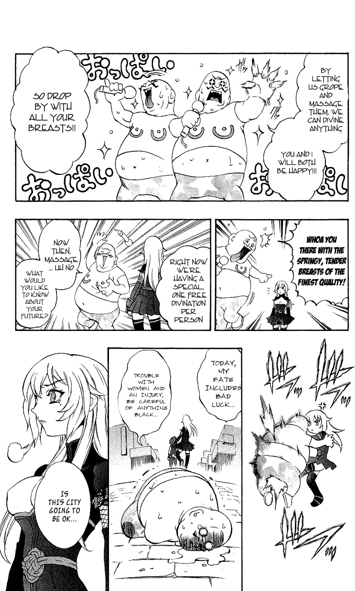 Mahou Tsukai Kurohime Chapter 45 - Page 10
