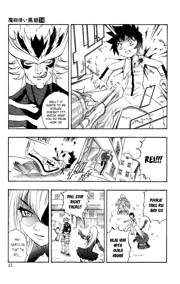 Mahou Tsukai Kurohime Chapter 46 - Page 13