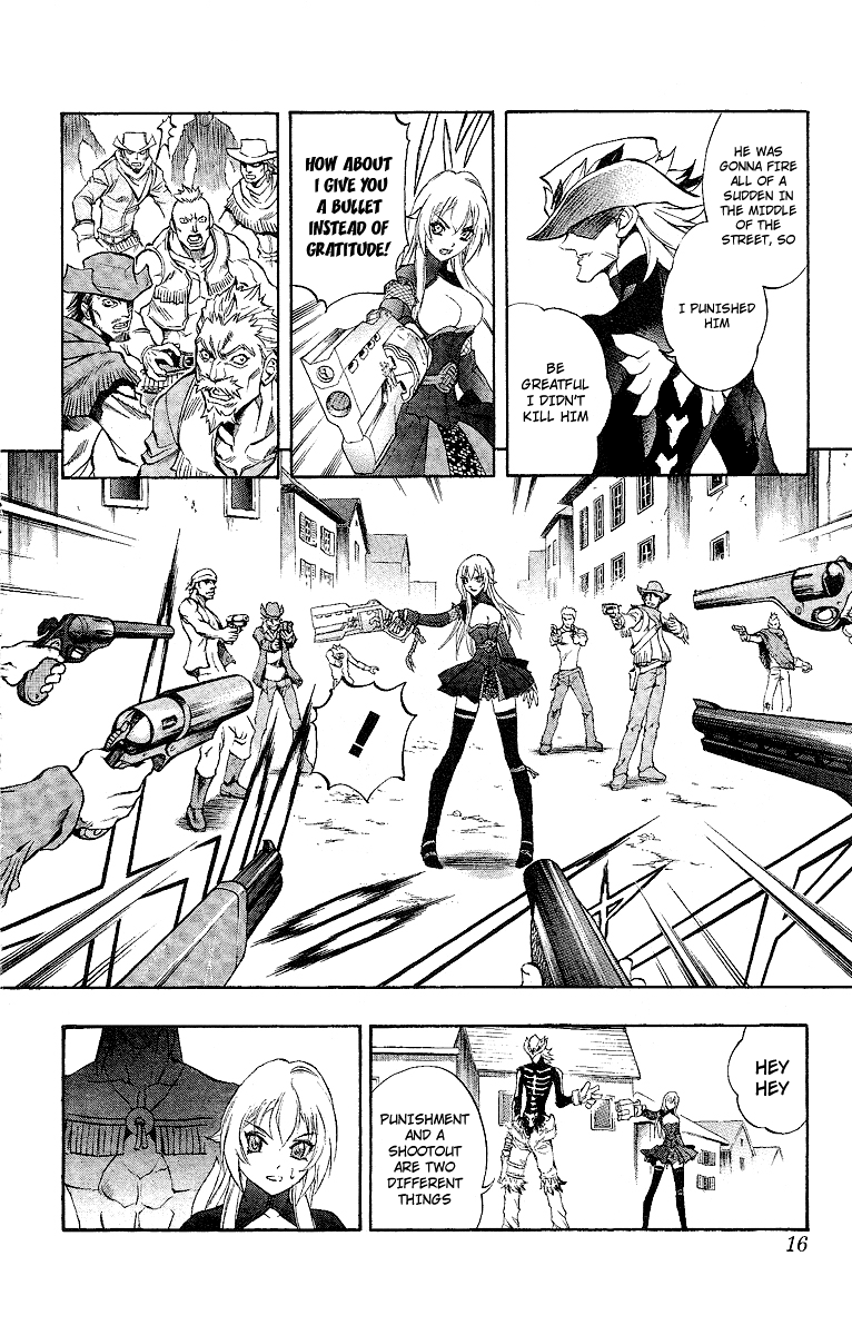 Mahou Tsukai Kurohime Chapter 46 - Page 14