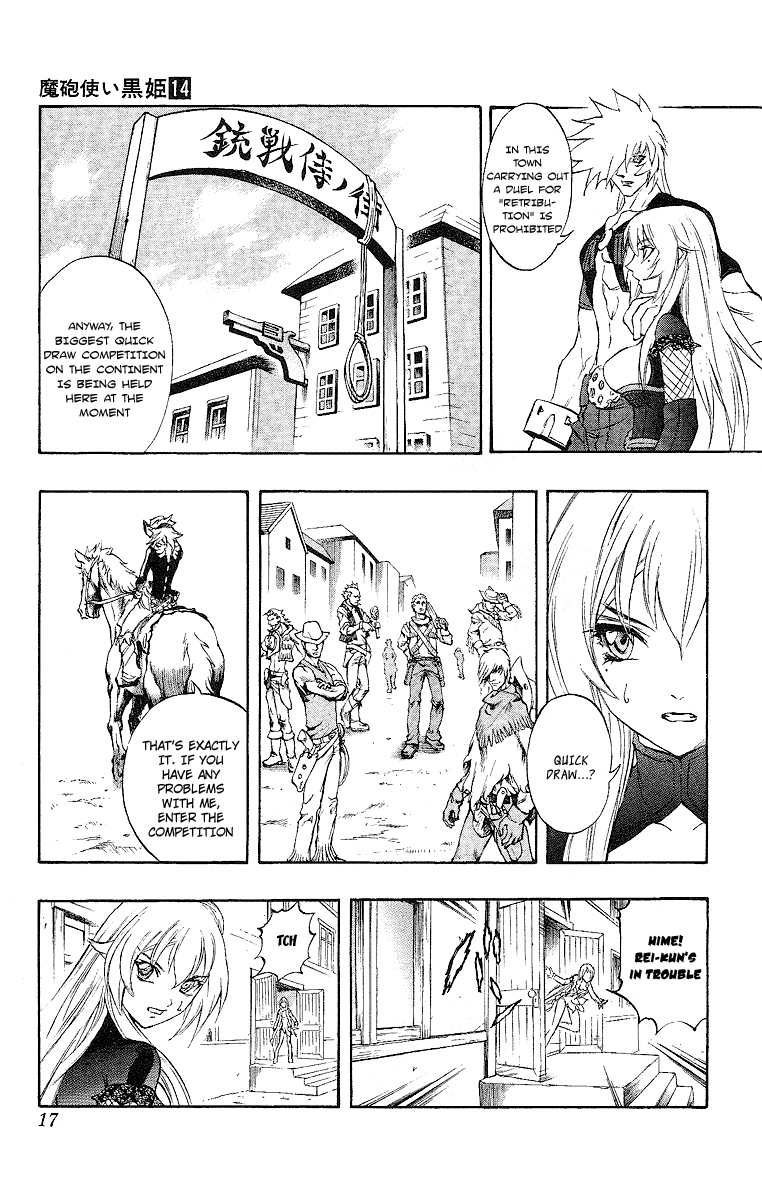 Mahou Tsukai Kurohime Chapter 46 - Page 15