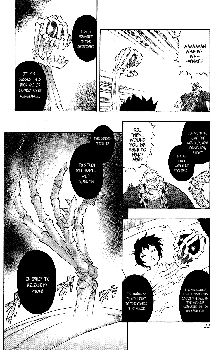 Mahou Tsukai Kurohime Chapter 46 - Page 20