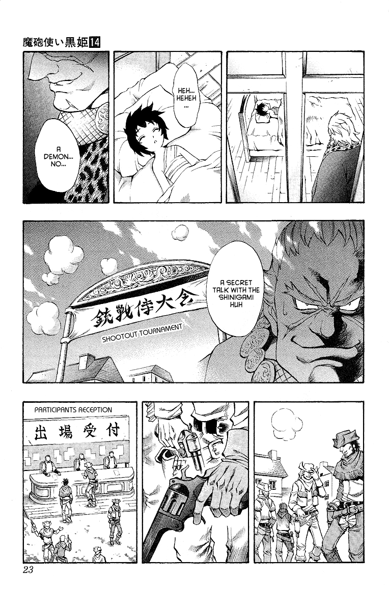 Mahou Tsukai Kurohime Chapter 46 - Page 21