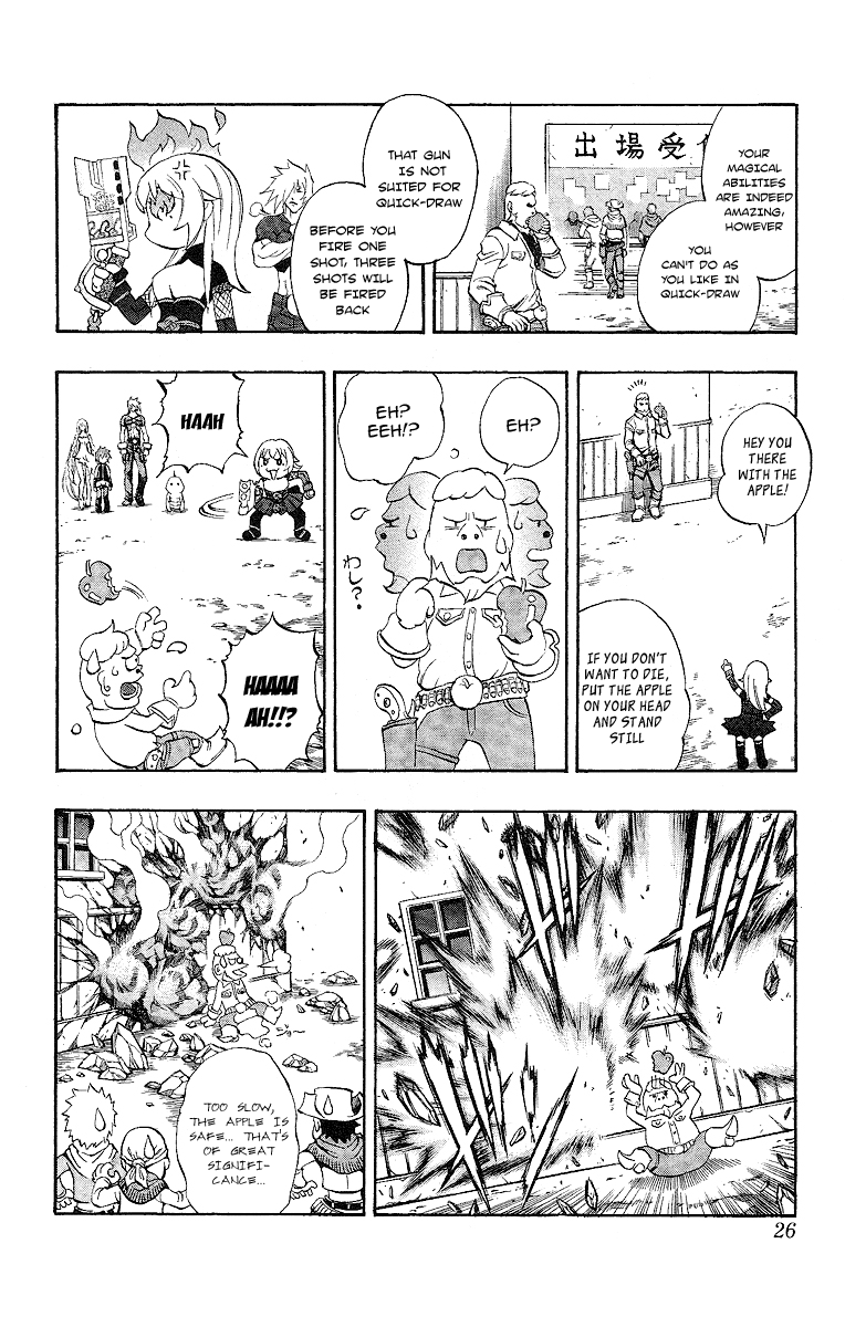Mahou Tsukai Kurohime Chapter 46 - Page 24
