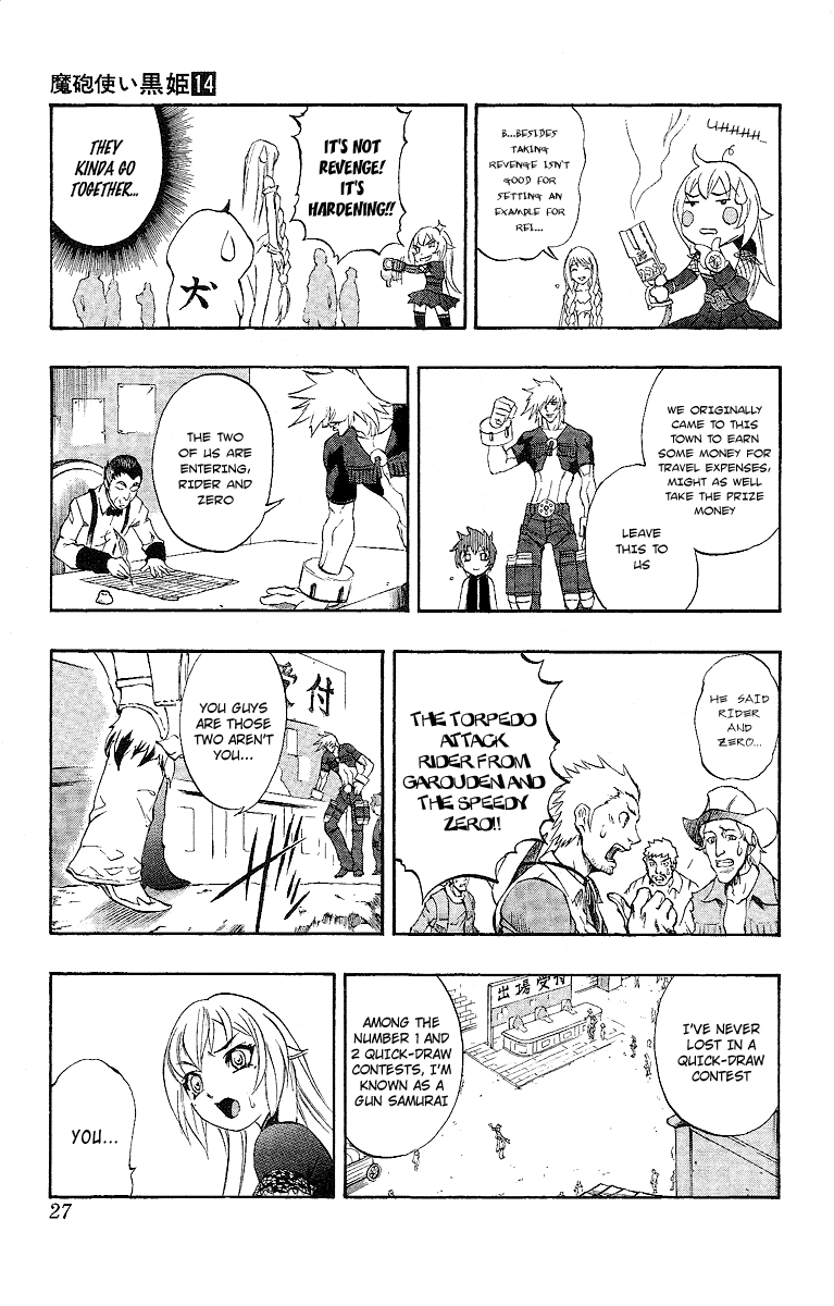Mahou Tsukai Kurohime Chapter 46 - Page 25
