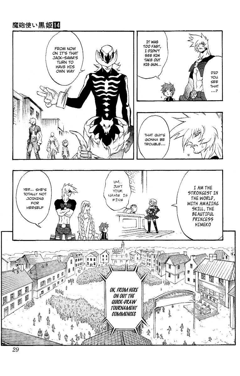 Mahou Tsukai Kurohime Chapter 46 - Page 27