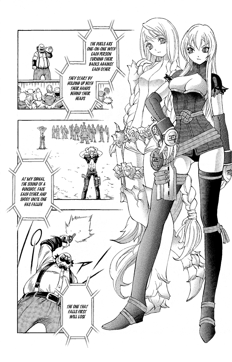 Mahou Tsukai Kurohime Chapter 46 - Page 28