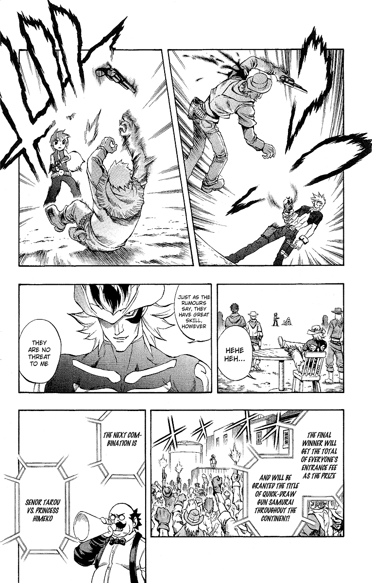Mahou Tsukai Kurohime Chapter 46 - Page 29