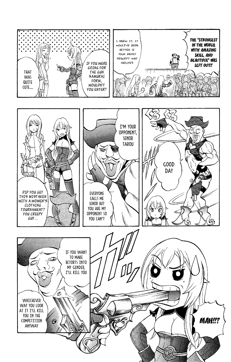 Mahou Tsukai Kurohime Chapter 46 - Page 30