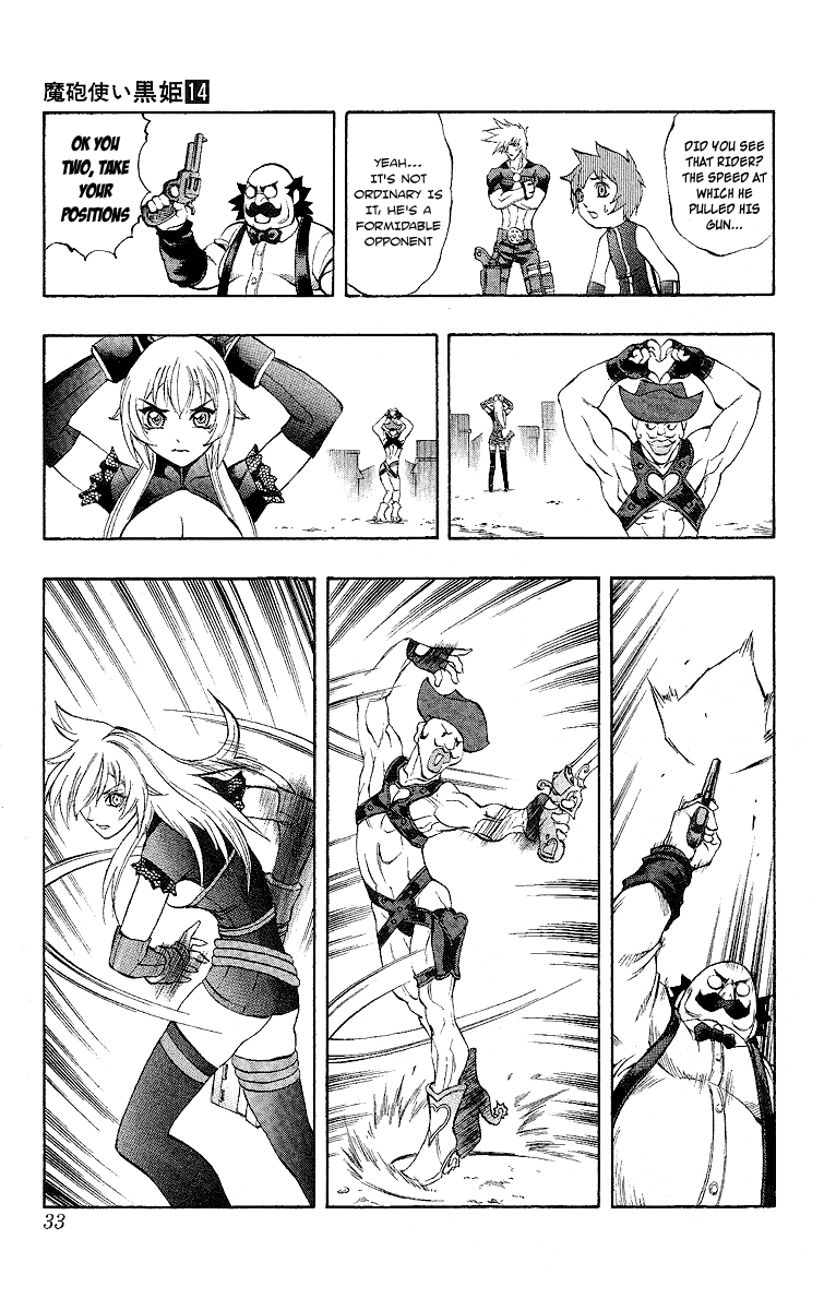 Mahou Tsukai Kurohime Chapter 46 - Page 31