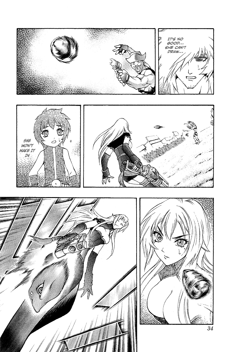 Mahou Tsukai Kurohime Chapter 46 - Page 32