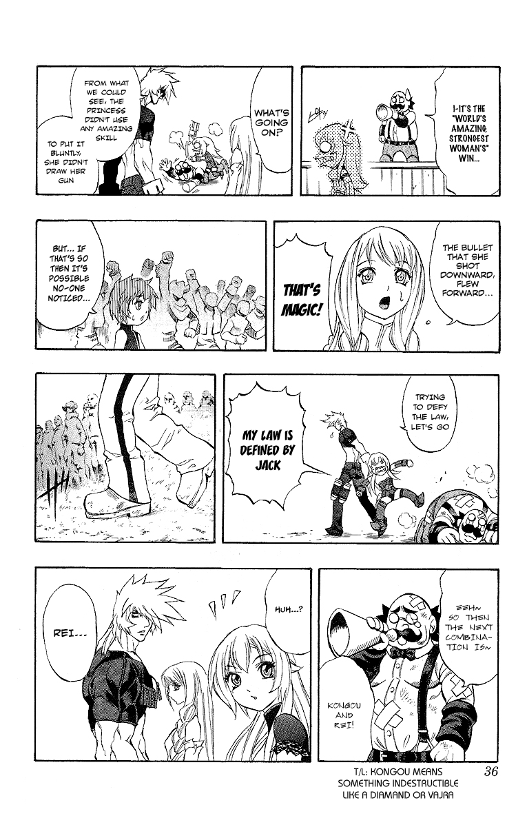 Mahou Tsukai Kurohime Chapter 46 - Page 34