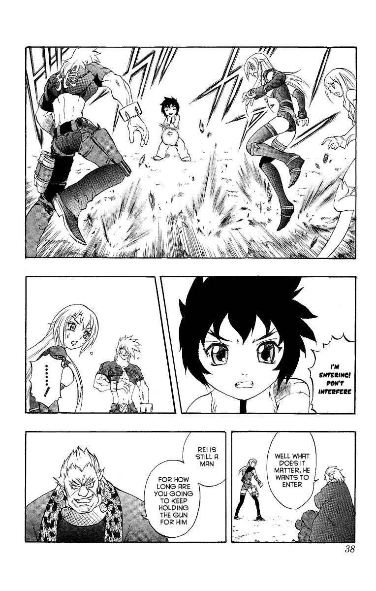 Mahou Tsukai Kurohime Chapter 46 - Page 36