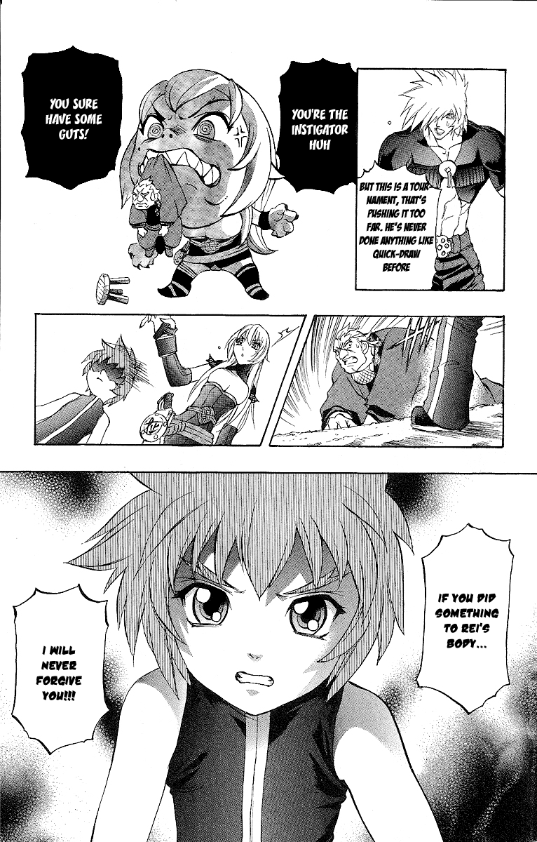 Mahou Tsukai Kurohime Chapter 46 - Page 37
