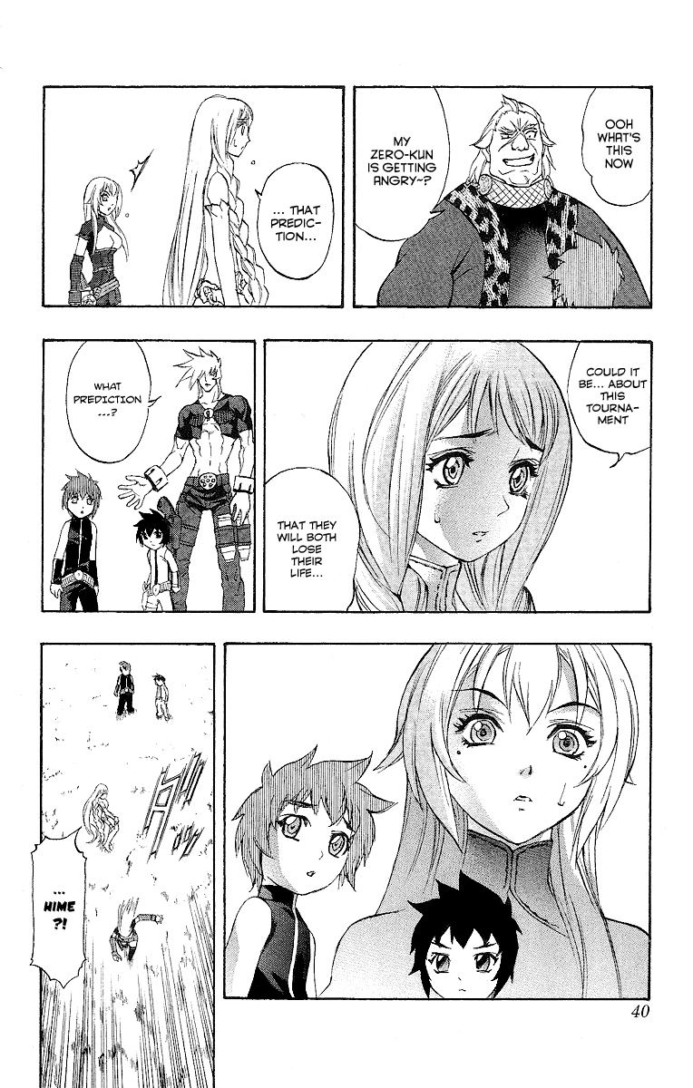Mahou Tsukai Kurohime Chapter 46 - Page 38