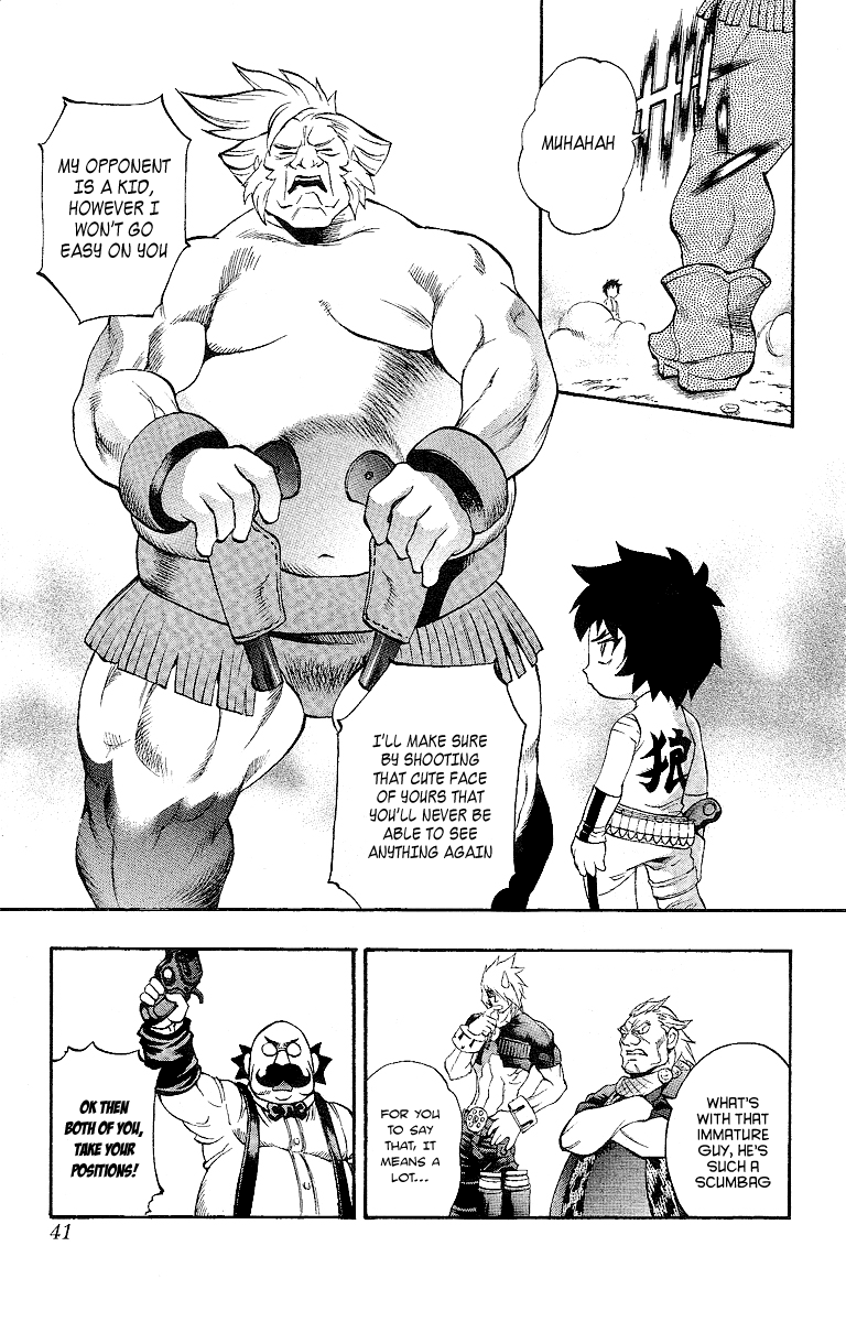 Mahou Tsukai Kurohime Chapter 46 - Page 39