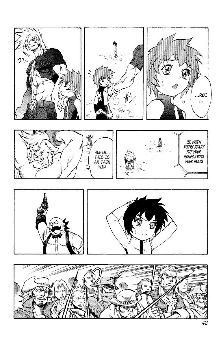 Mahou Tsukai Kurohime Chapter 46 - Page 40