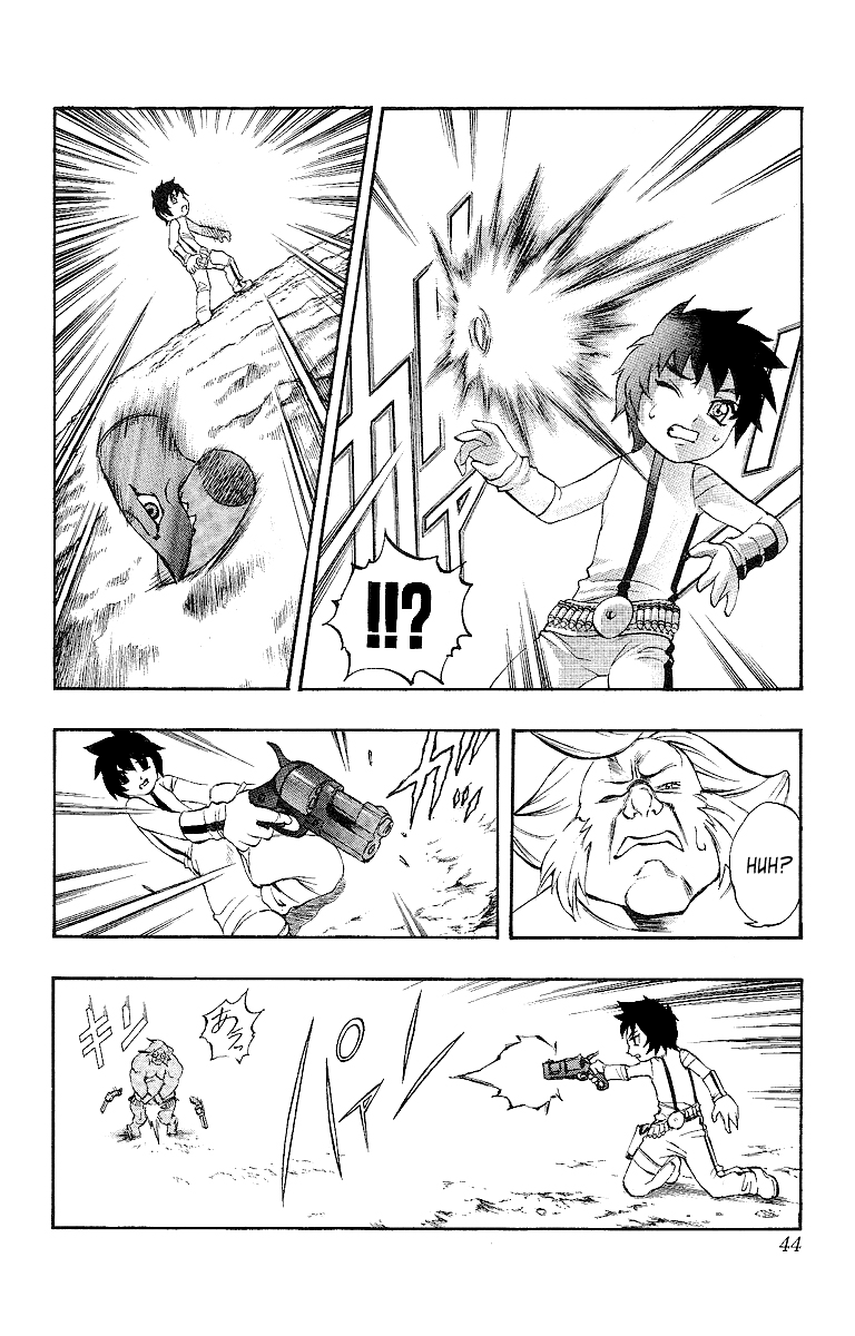 Mahou Tsukai Kurohime Chapter 46 - Page 42
