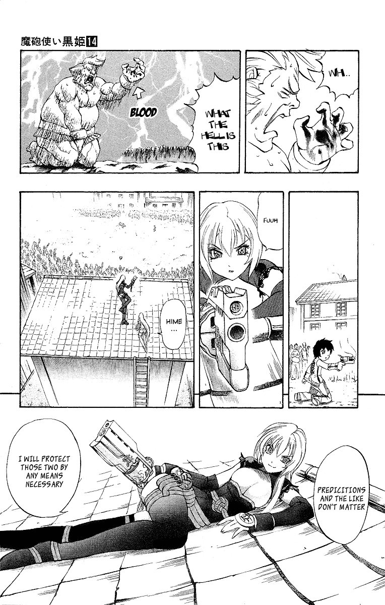 Mahou Tsukai Kurohime Chapter 46 - Page 43