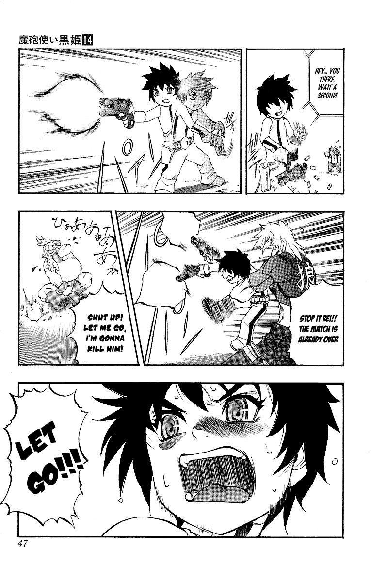 Mahou Tsukai Kurohime Chapter 46 - Page 45