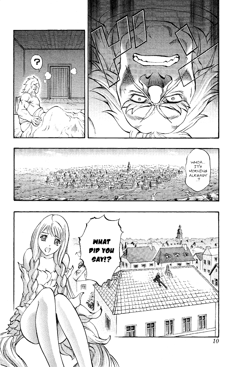 Mahou Tsukai Kurohime Chapter 46 - Page 8