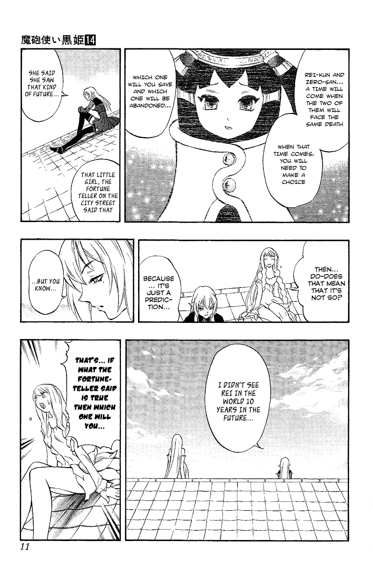 Mahou Tsukai Kurohime Chapter 46 - Page 9
