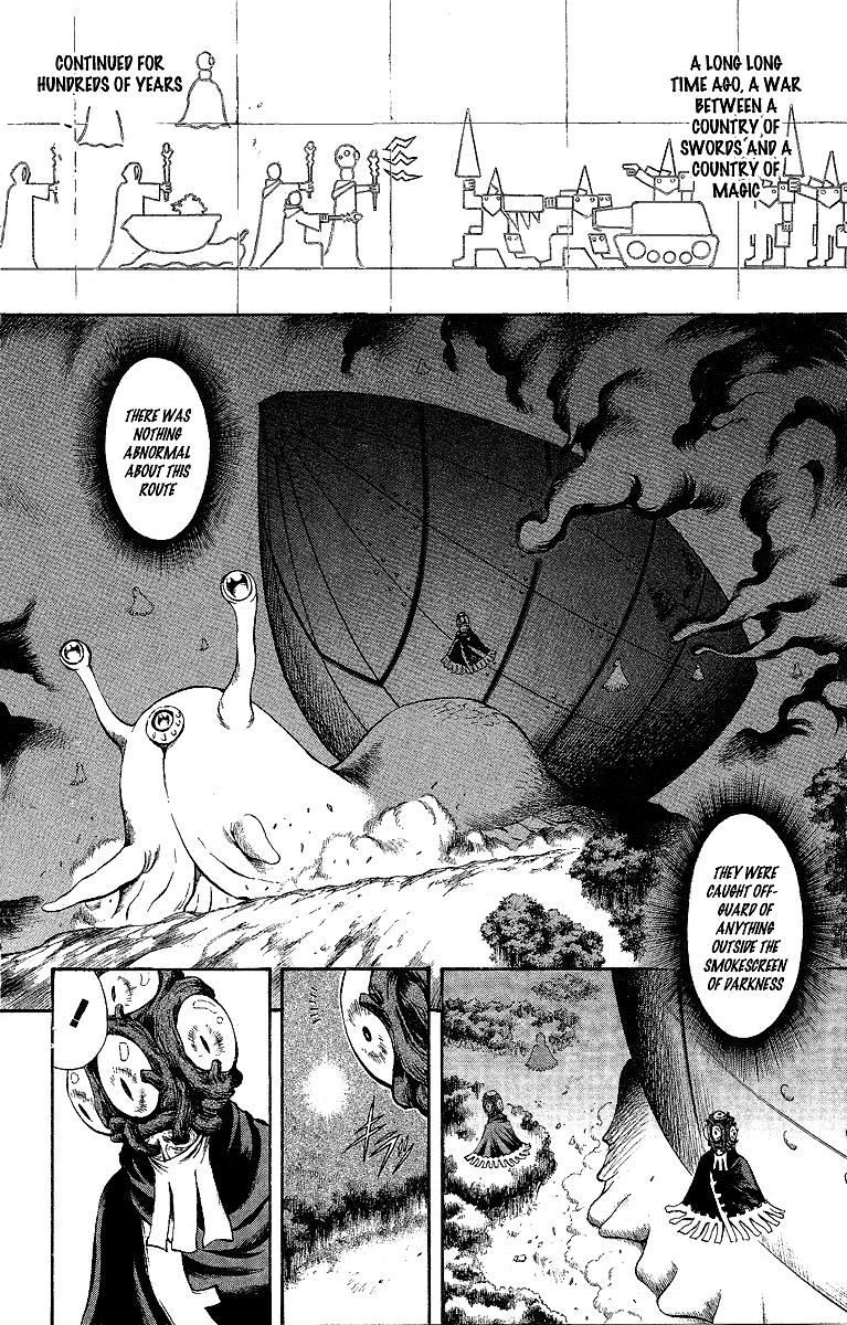 Mahou Tsukai Kurohime Chapter 47.5 - Page 2