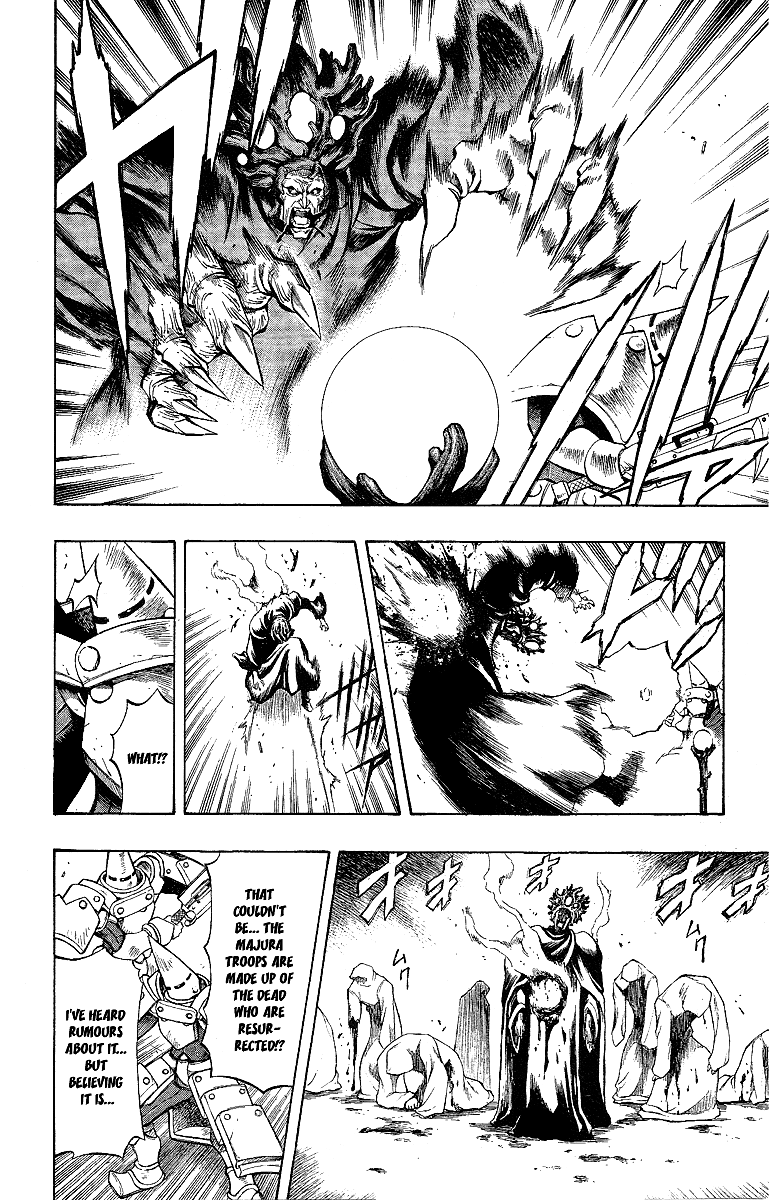 Mahou Tsukai Kurohime Chapter 47.5 - Page 16