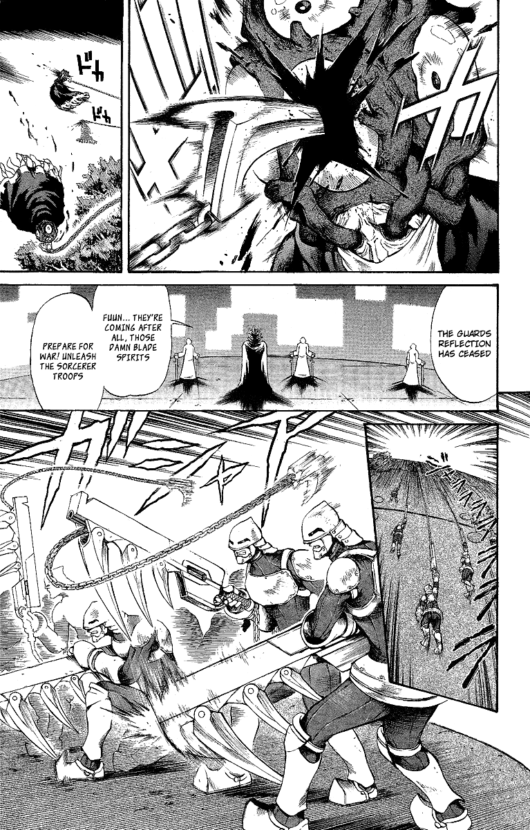 Mahou Tsukai Kurohime Chapter 47.5 - Page 3