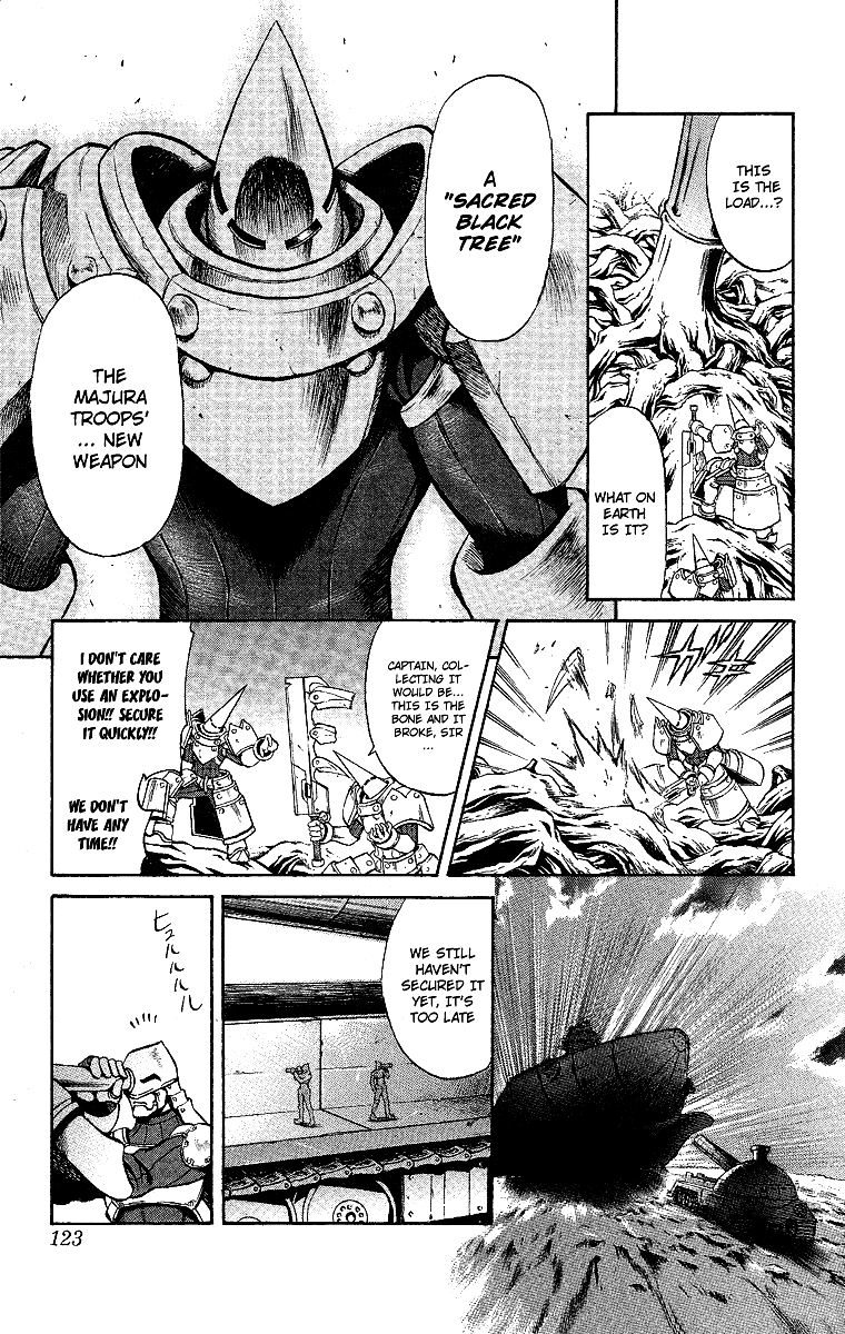 Mahou Tsukai Kurohime Chapter 47.5 - Page 21